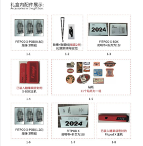 SLYEEK 2024 Fitpod龍年限量版套組 斯萊克三代&四代 臺灣現貨