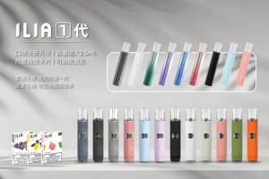 ILIA哩啞通用煙彈限時優惠來了🔥 2.5ml大容量 適用RELX一代/SP2/INSTAR