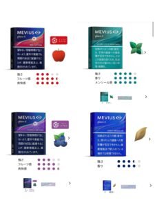 【日本原裝】MEVIUS 七星菸彈｜Ploom加熱煙專用｜台灣現貨供應