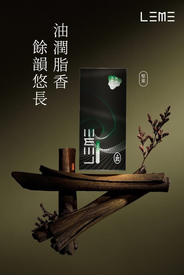 日版LEME 樂美煙彈 日版LEME樂美加熱煙 IQOS通用L&M牌