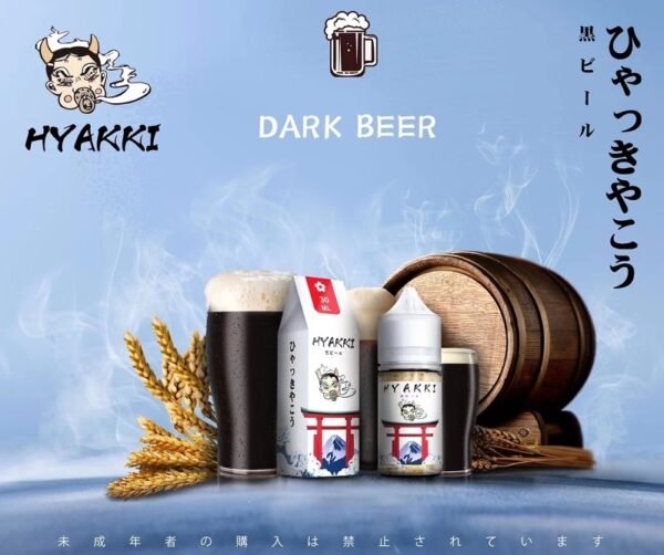 【小煙油】日系 HYAKKI（哈亞齊）30ML 進口煙油