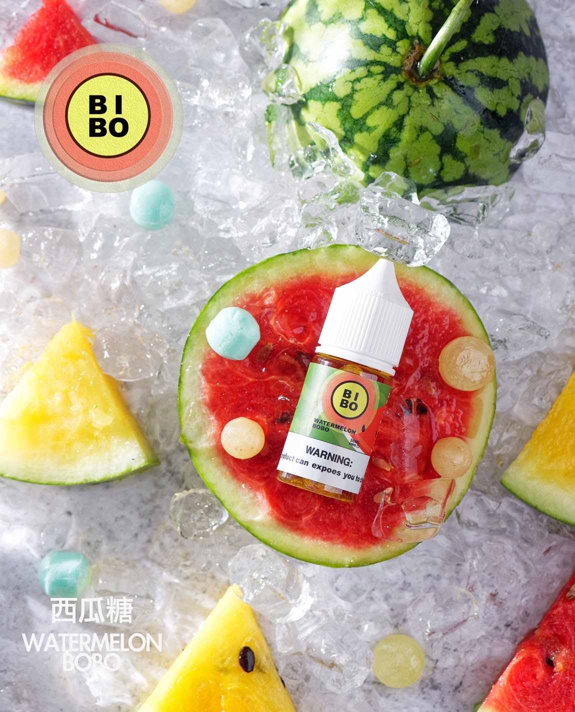 【小煙油】BIBO系列 30ML 經典款小煙油