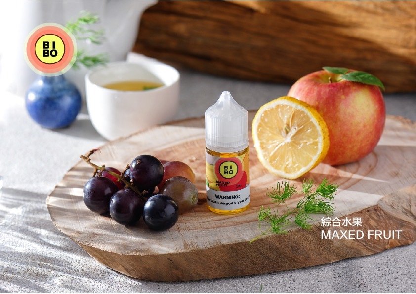 【小煙油】BIBO系列 30ML 經典款小煙油