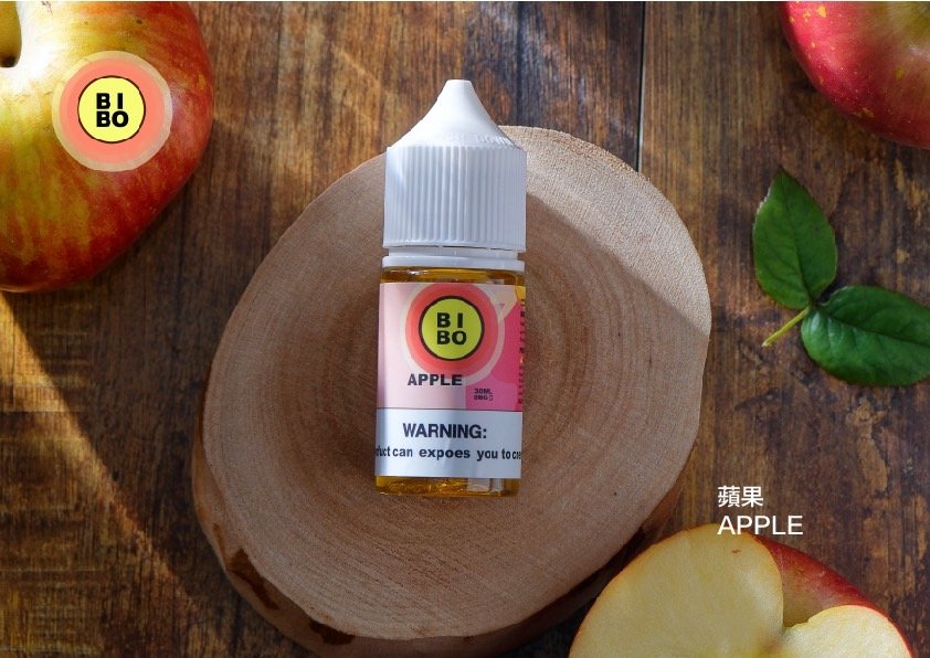 【小煙油】BIBO系列 30ML 經典款小煙油