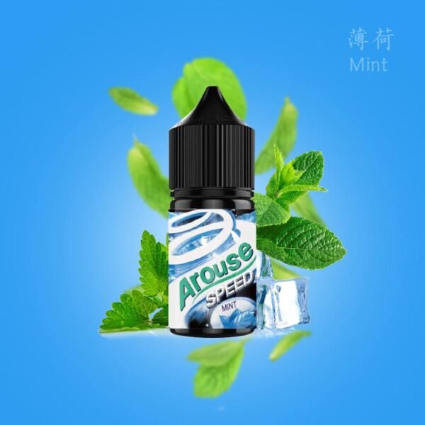 【小煙油】AROUSE SPEED 極速系列 30ml 薄荷