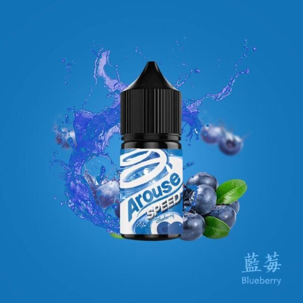 【小煙油】AROUSE SPEED 極速系列 30ml 藍莓