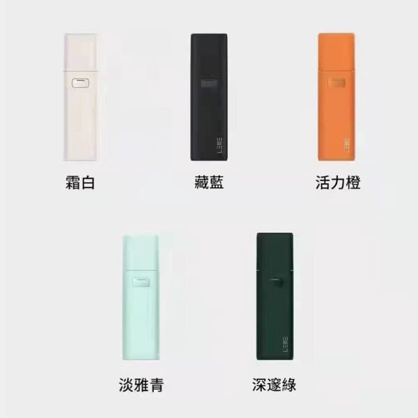 【加熱煙】LEME HNB 主機 樂美 加熱不燃燒系列 通用 LEME 樂美 / M牌 / H牌