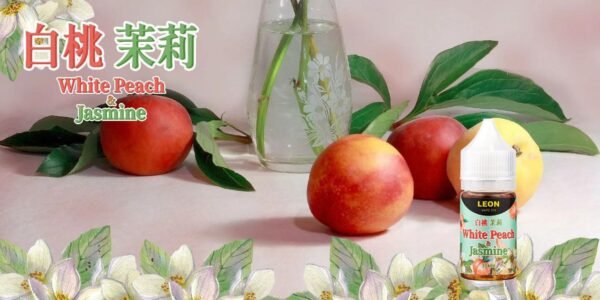 【小煙油】LEON 30ml 蕎麥茶 錫蘭紅茶 冬瓜檸檬