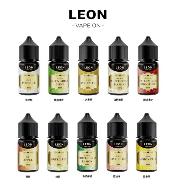 【小煙油】LEON 30ml 蕎麥茶 錫蘭紅茶 冬瓜檸檬