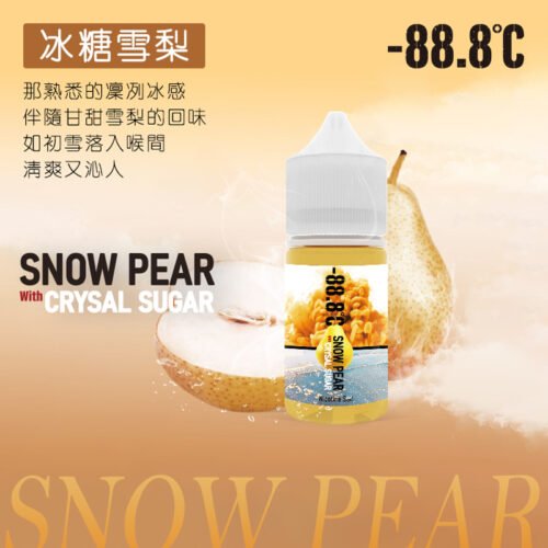 -88.8℃冰糖雪梨