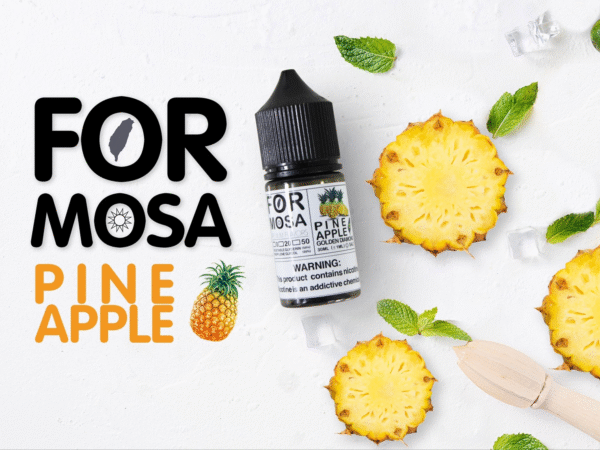 【FORMOSA 福爾摩沙】0mg 小煙油 30ml｜水果系列五口味任選