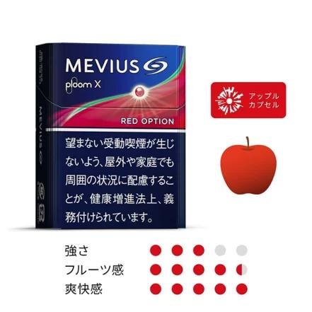 【日本原裝】MEVIUS 七星菸彈|Ploom加熱煙專用|台灣現貨供應